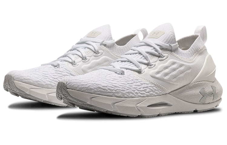 Under Armour HOVR Phantom 2 'Halo Grey' 3023017-100 - 3