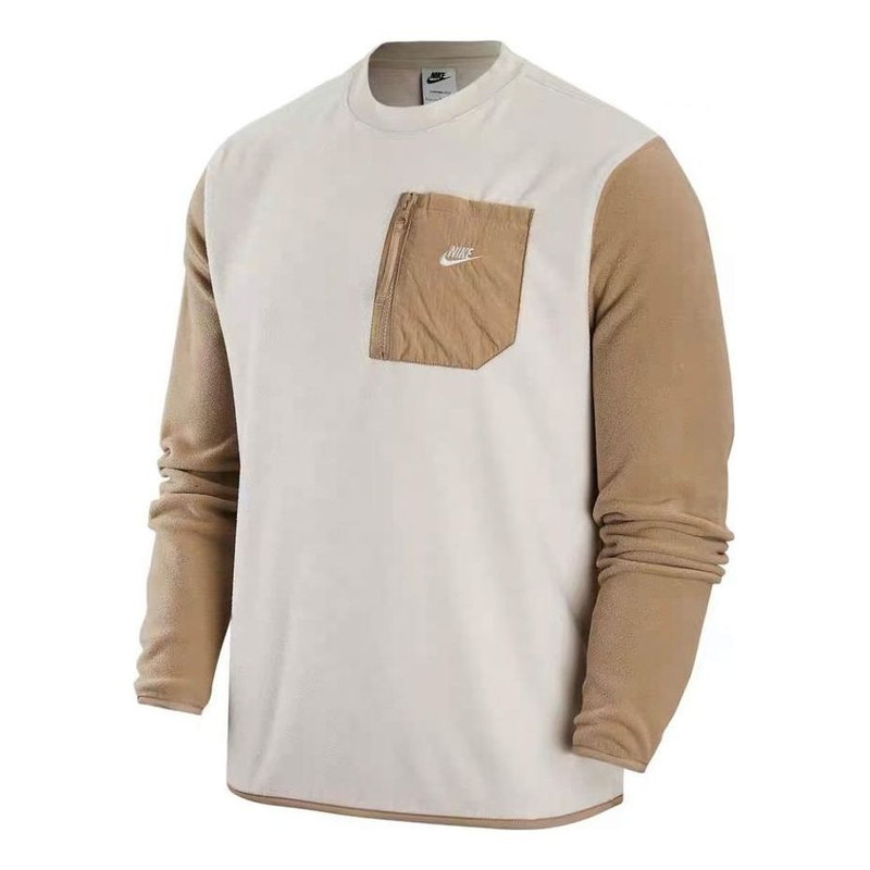 나이키 포켓 지퍼 접합 따뜻한 코튼 패딩 후드 'Brown' FD2376-104 - 1