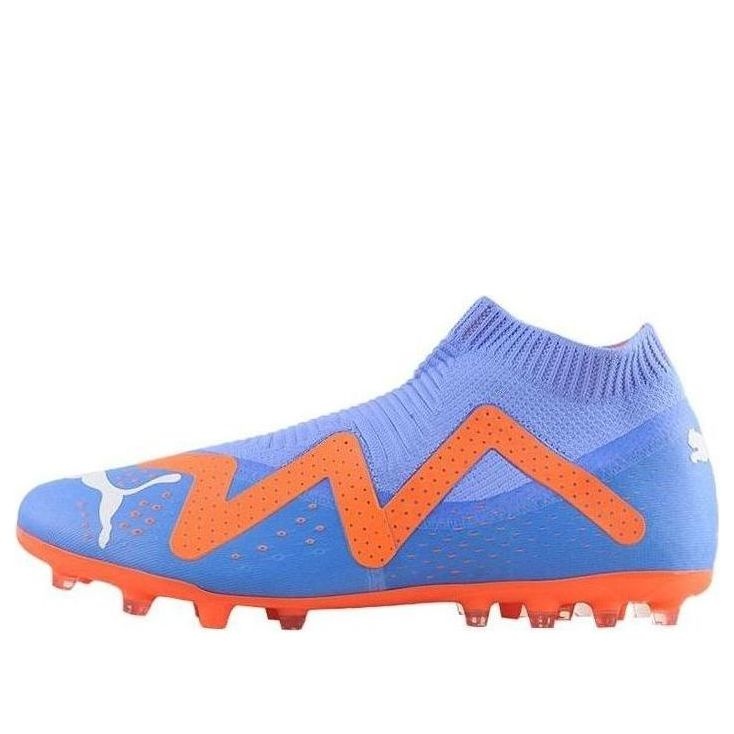 PUMA Future Match+ LL MG 'Blue/Orange' 107177-01 - 1