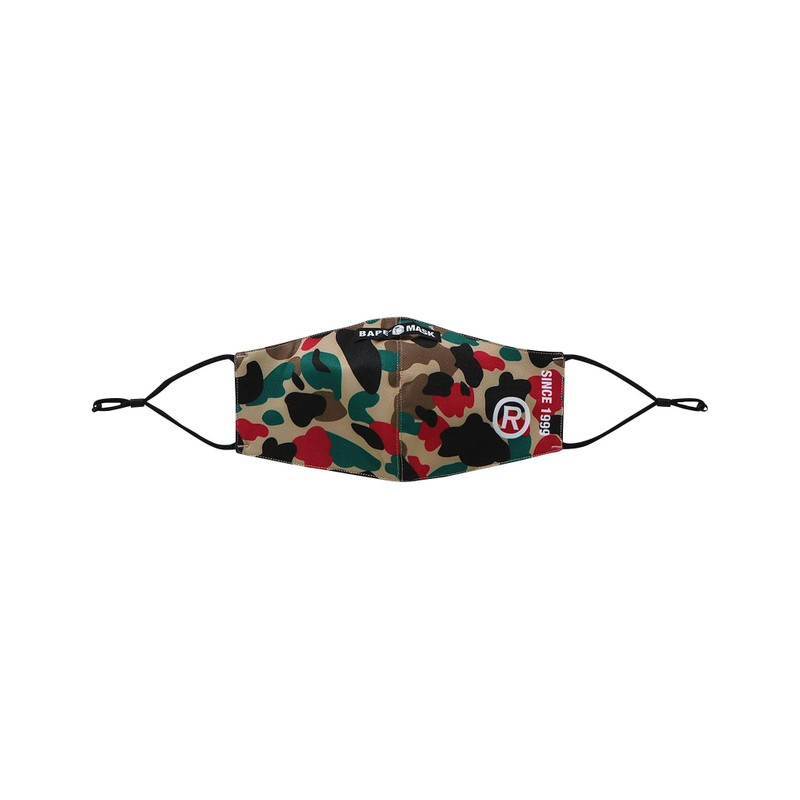 BAPE Apeman Camo Mask 'Beige' - 1