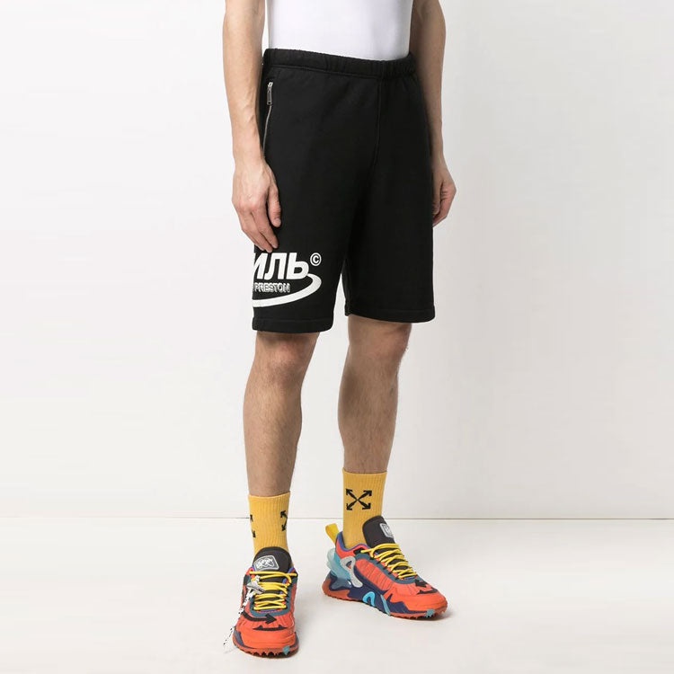 HERON PRESTON SS21 CTNMB Logo Shorts 'Black White' HMCI007R21JER0011001 - 4