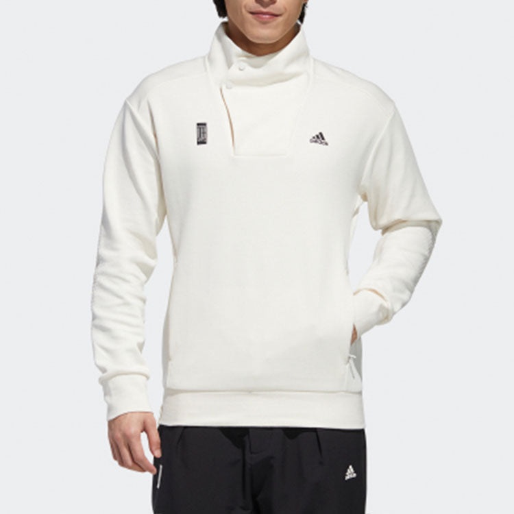 [Same To The Left] adidas Wuji High Collar Side Button Sports Men's White GM4470 - 3