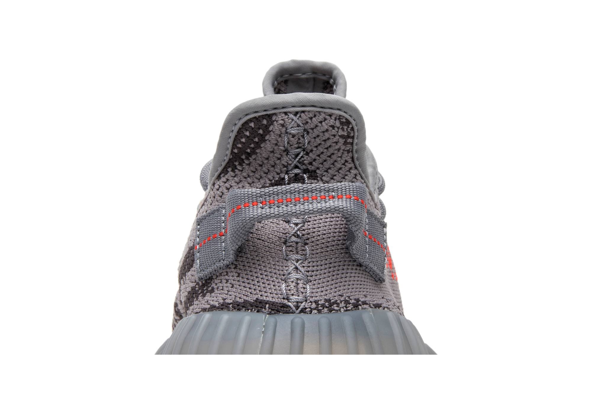 Yeezy Boost 350 V2 'Beluga 2.0' - 7