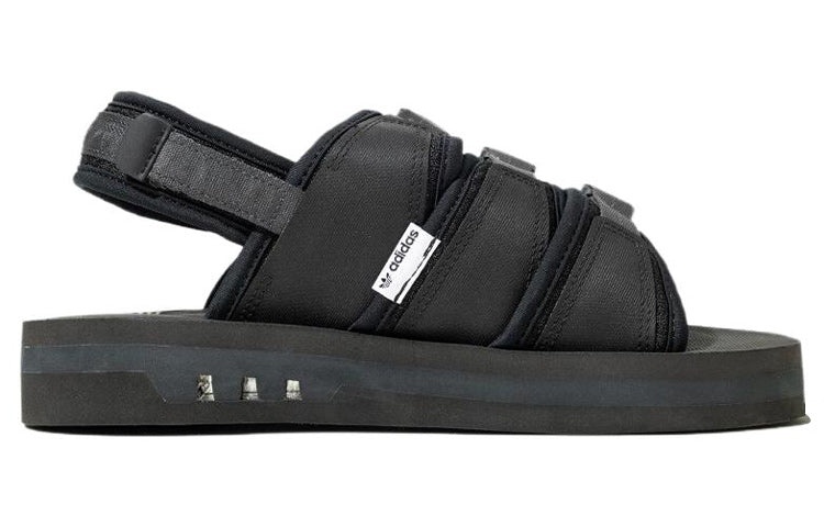 adidas originals AdiSTRP 'Core Black' IG0629 - 2