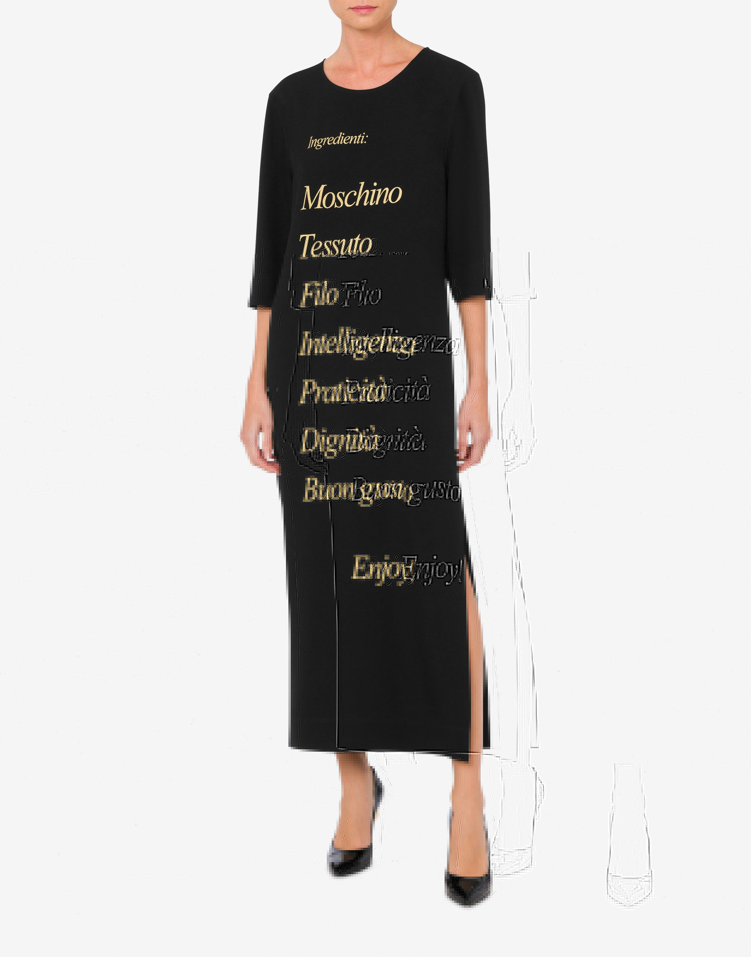 ARCHIVE CAPSULE LONG DRESS - 2