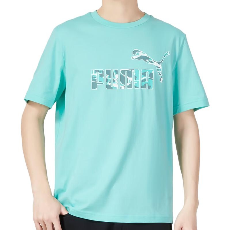 PUMA Summer Splash Graphic T-Shirt 'Teal' 677125-77 - 2