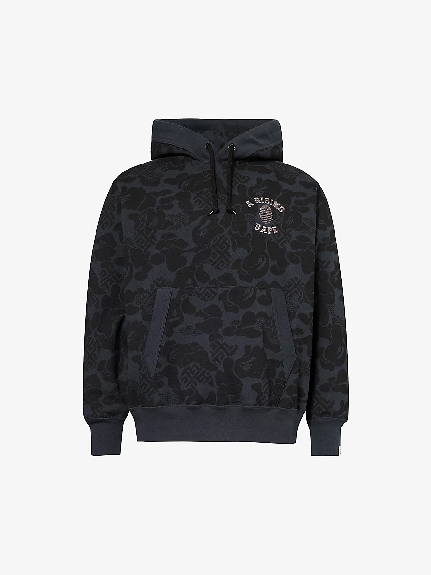 Asia Camo brand-embroidered cotton-jersey hoody - 1