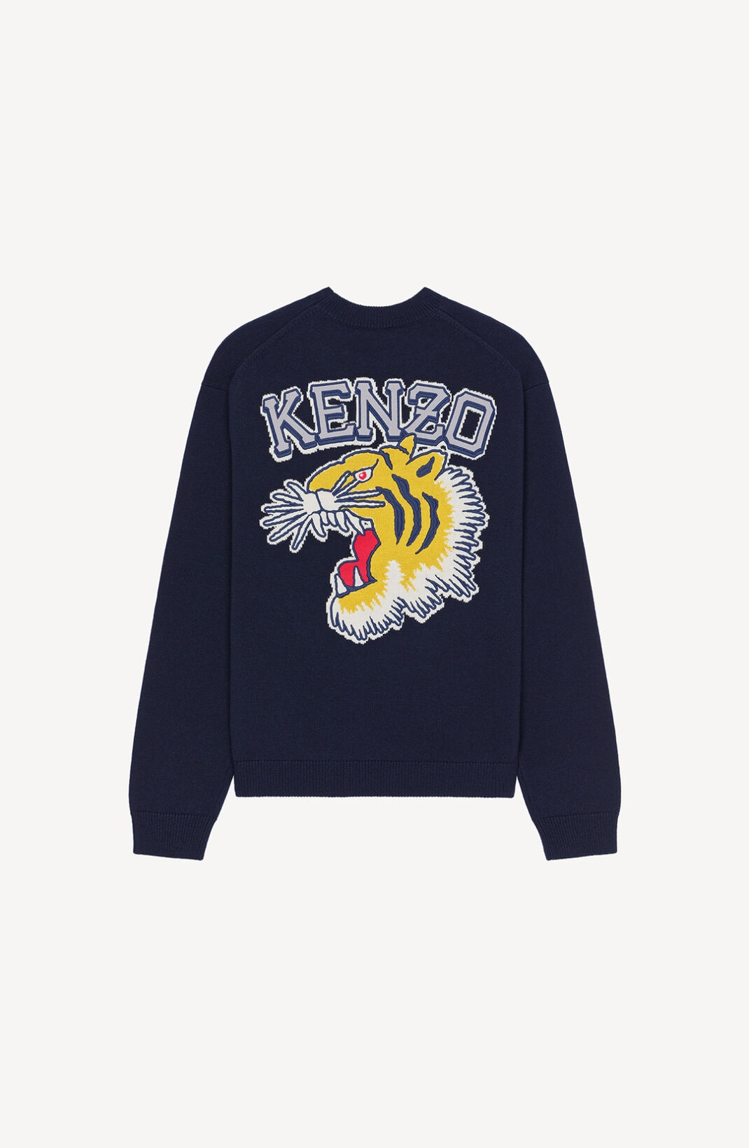'Varsity' jumper - 2