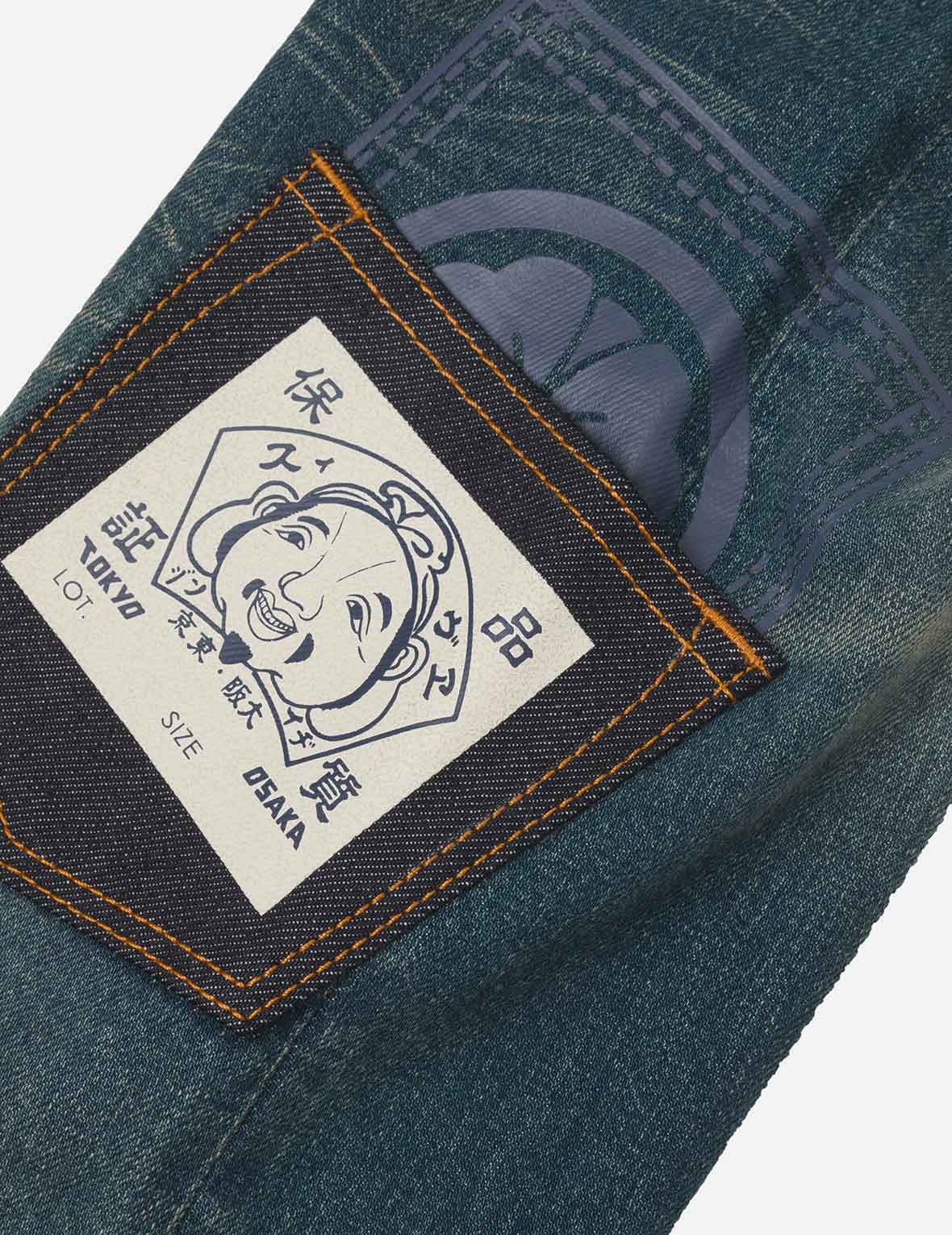 Ebisu Print and Multi-Pocket Carrot Fit Jeans #2017 - 10