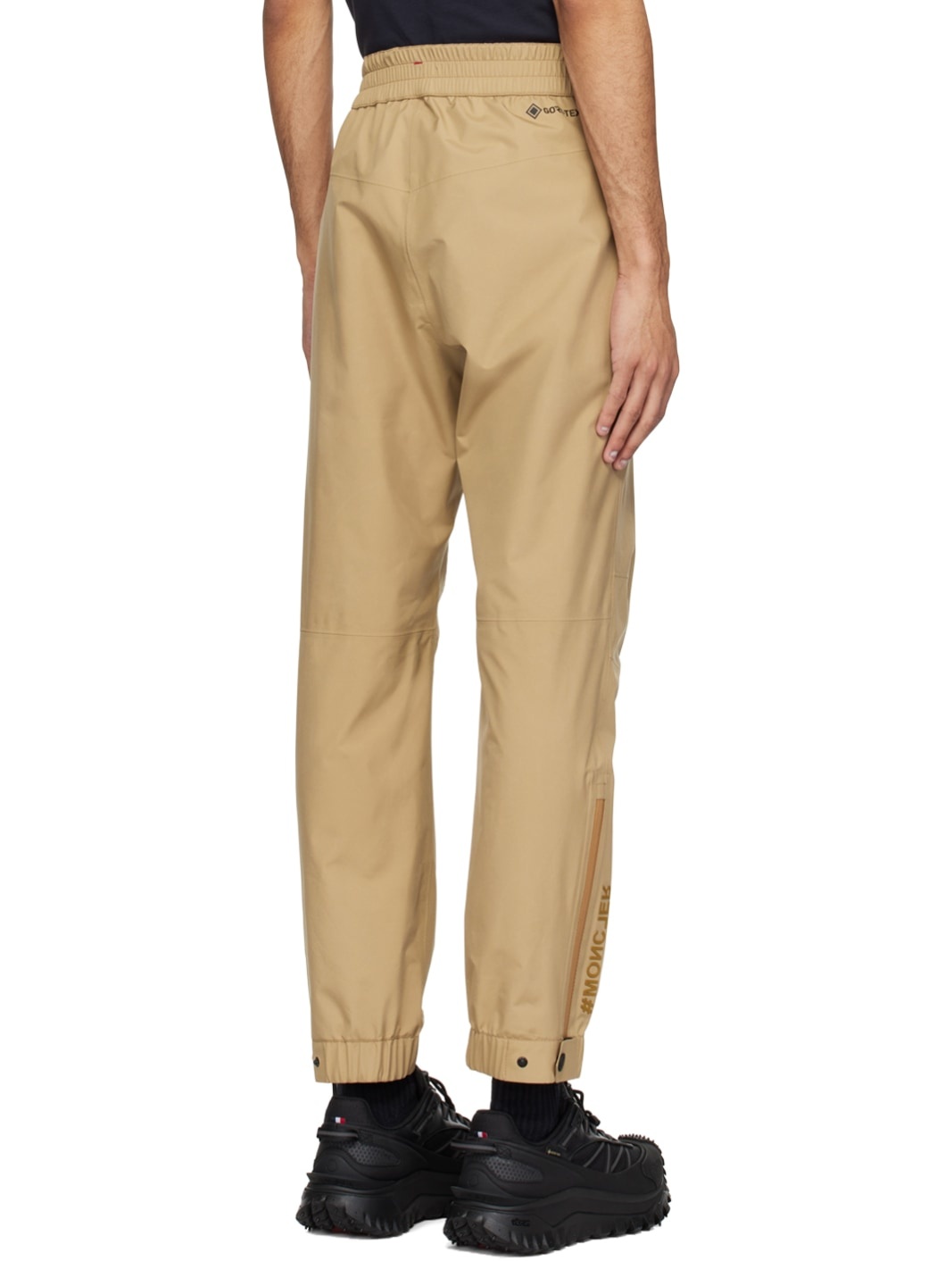 Beige Drawstring Trousers - 3