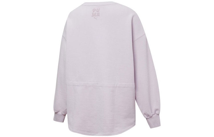 (WMNS) PUMA Embroidery Logo Round-neck SweatshirtPurple 536095-17 - 2