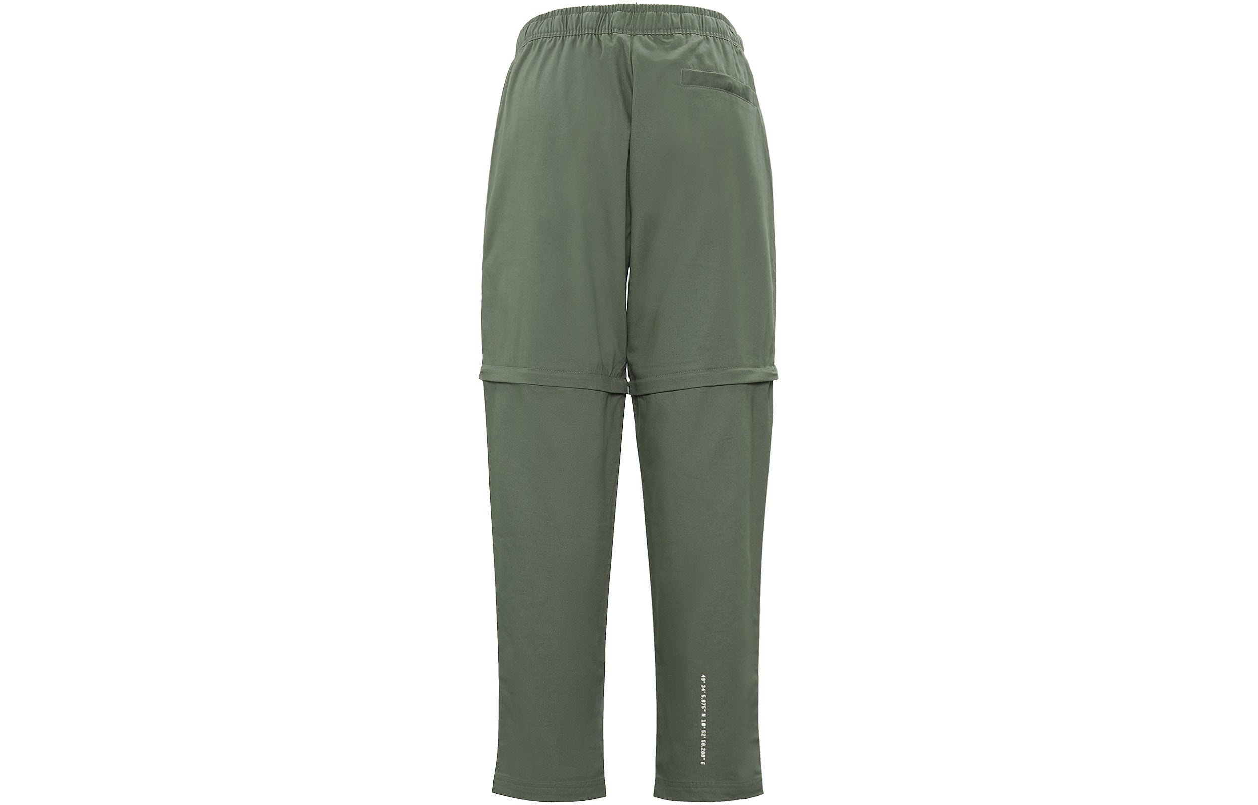 adidas originals Adv Cargo Pnt Outdoor Pocket Sports Pants Basic Green GV0933 - 2