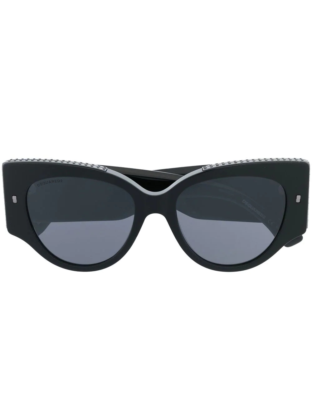 square-frame sunglasses - 1