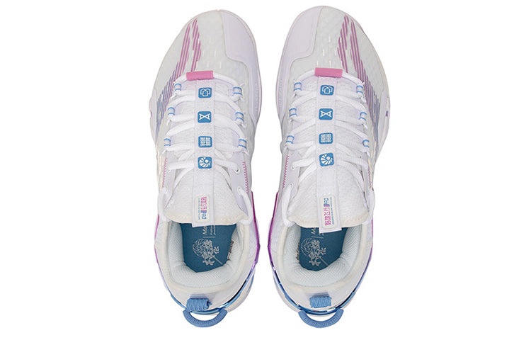 Li-Ning Ground Flying Pro 'Cotton Candy' AYAS032-2 - 4