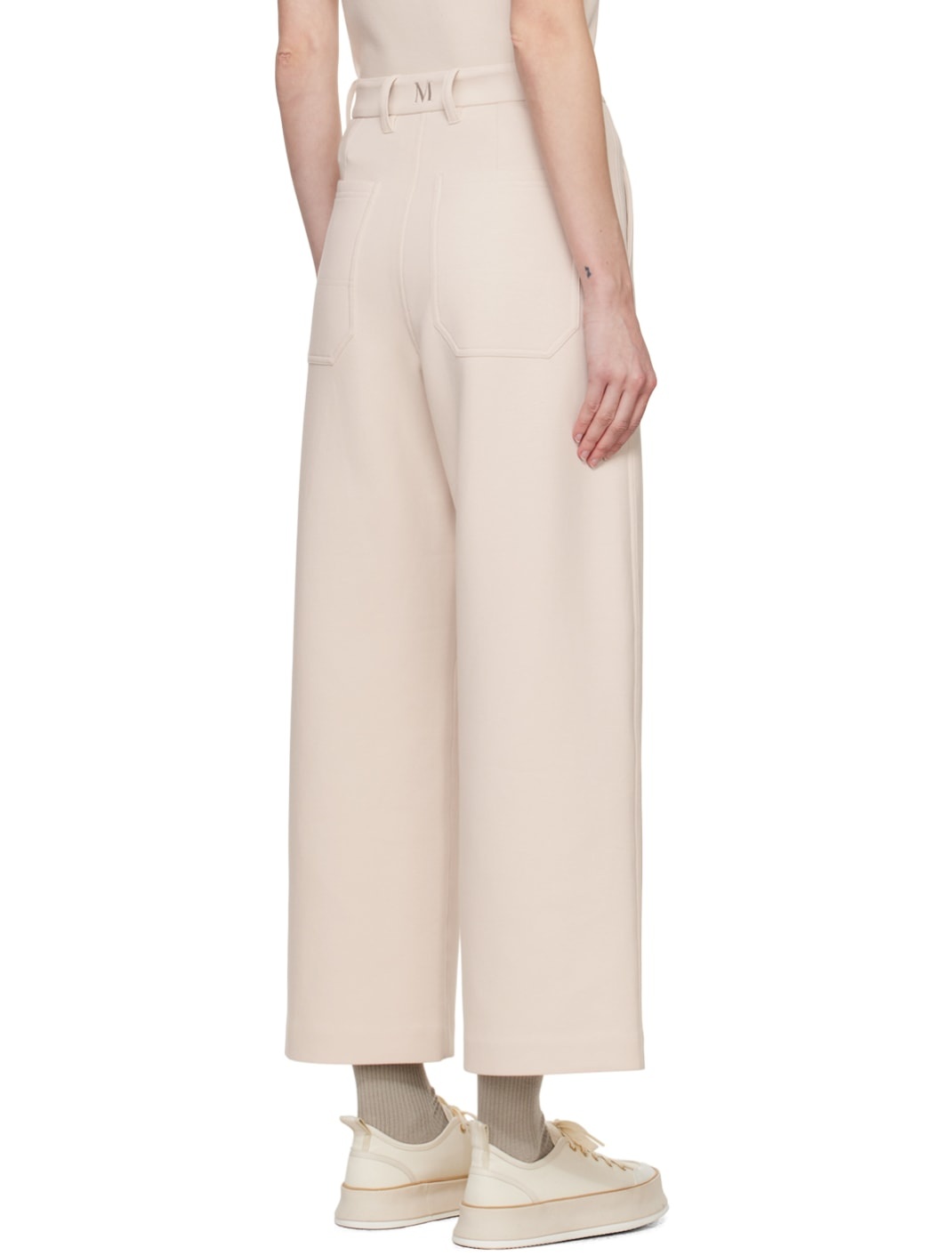 Beige Cupola Trousers - 3