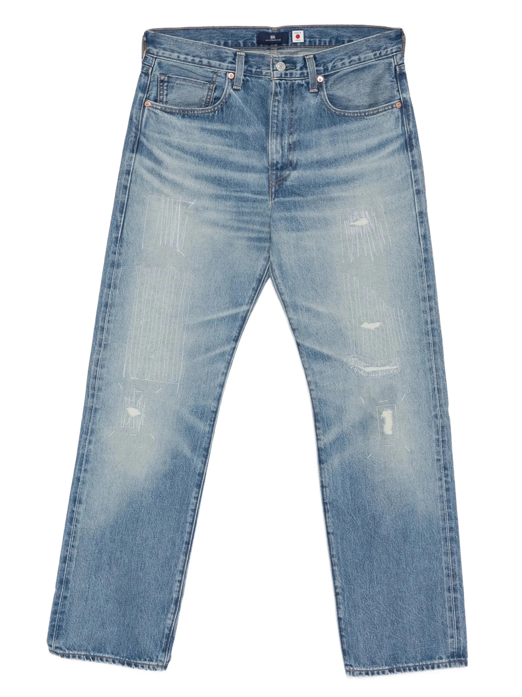 Levi's Distressed Belt-loop Jeans - 1