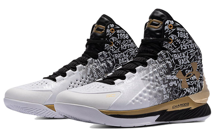 Under Armour Curry 1 Retro 'Back to Back MVP' 2021 3024396-001 - 3