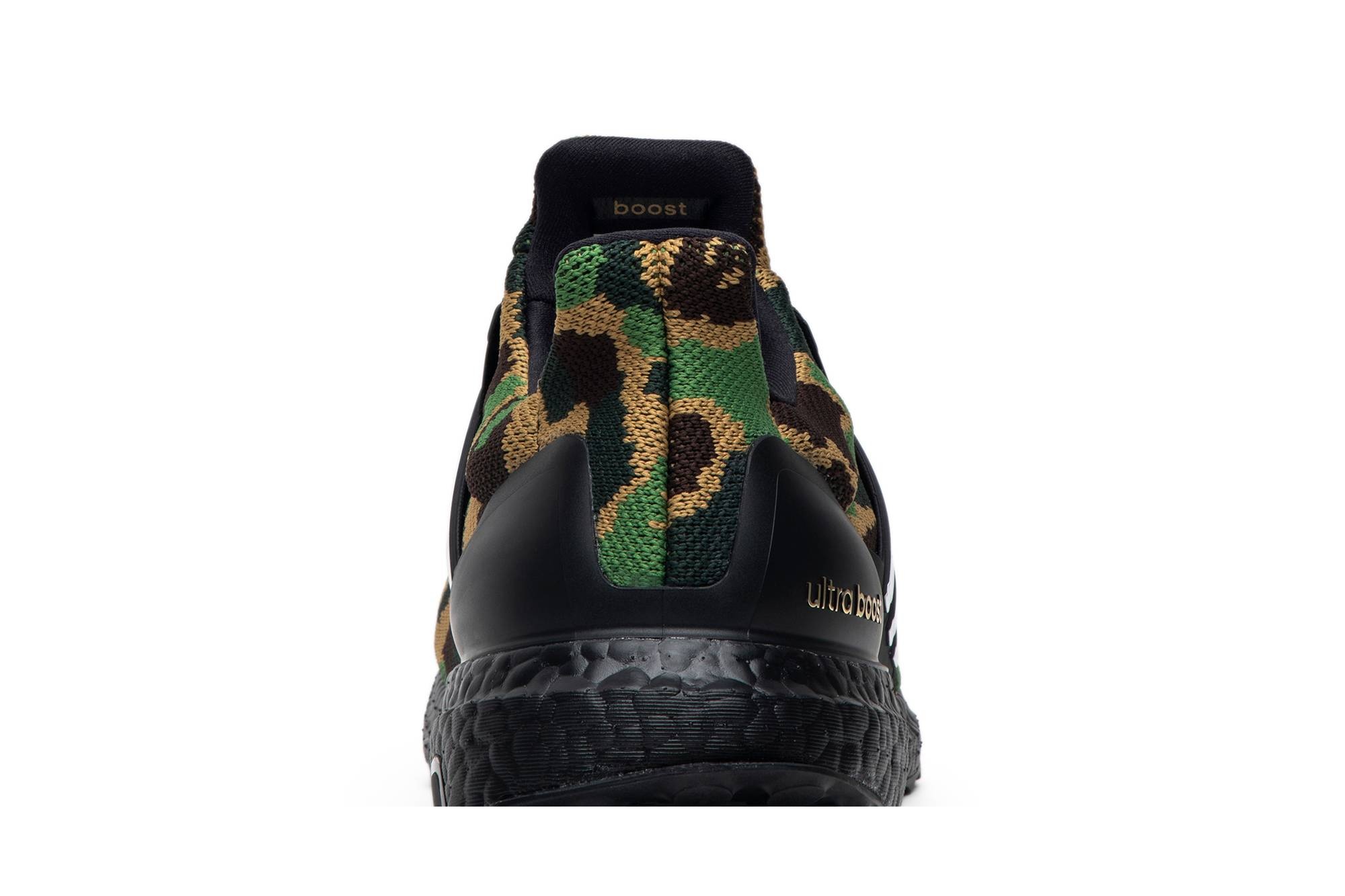 A Bathing Ape x UltraBoost 4.0 'Green Camo' - 7