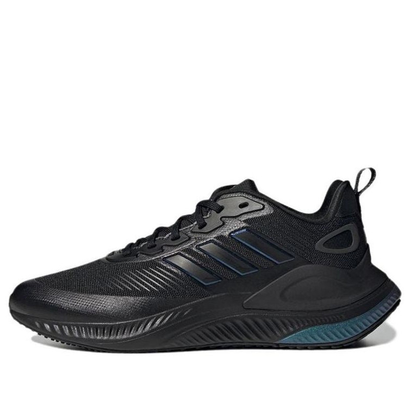 adidas Alphamagma 가드 '블랙 다크 마린'GX1177 - 1
