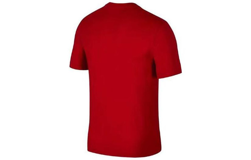 Jordan Air Jordan Brandmark Training T-Shirt 'Red' AT0559-687 outlook
