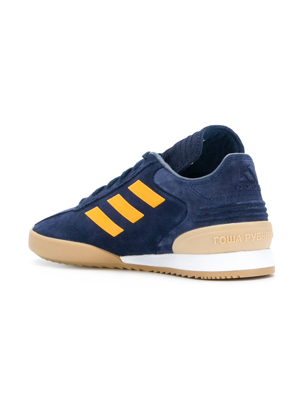 Gosha Rubchinskiy x Adidas side stripe sneakers - 3