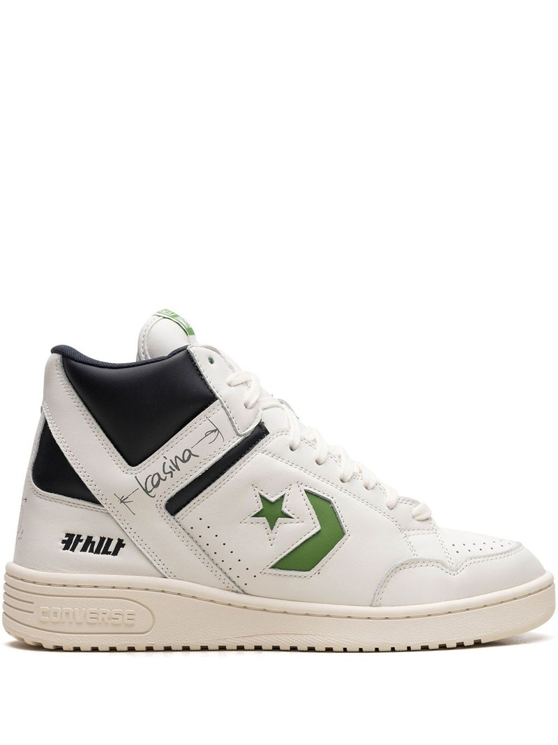 x Kasina Converse Weapon "Hand Drawn Plans" sneakers - 1
