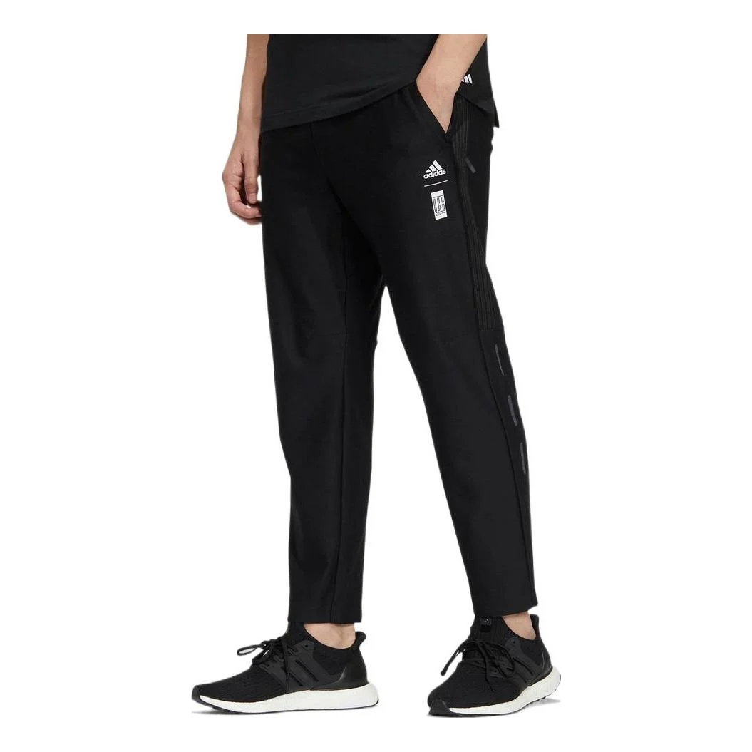Men's adidas Martial Arts Series Logo Lacing Zipper Side Sports Pants/Trousers/Joggers Black HE5150 - 1