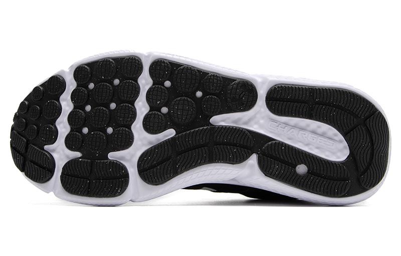 Under Armour Charged Assert 10 'Black and White' 3026175-001 - 5