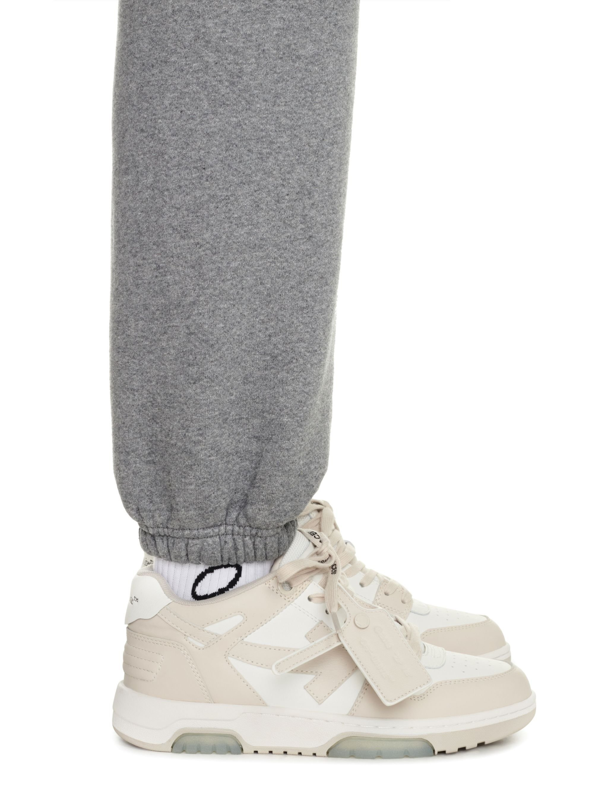 Out Of Office White/beige - 2