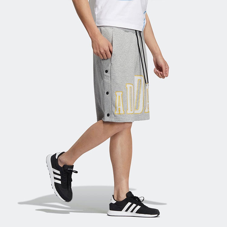 Men's adidas neo Alphabet Large Logo Printing Sports Shorts Medium Hemp Grey HN0003 - 4