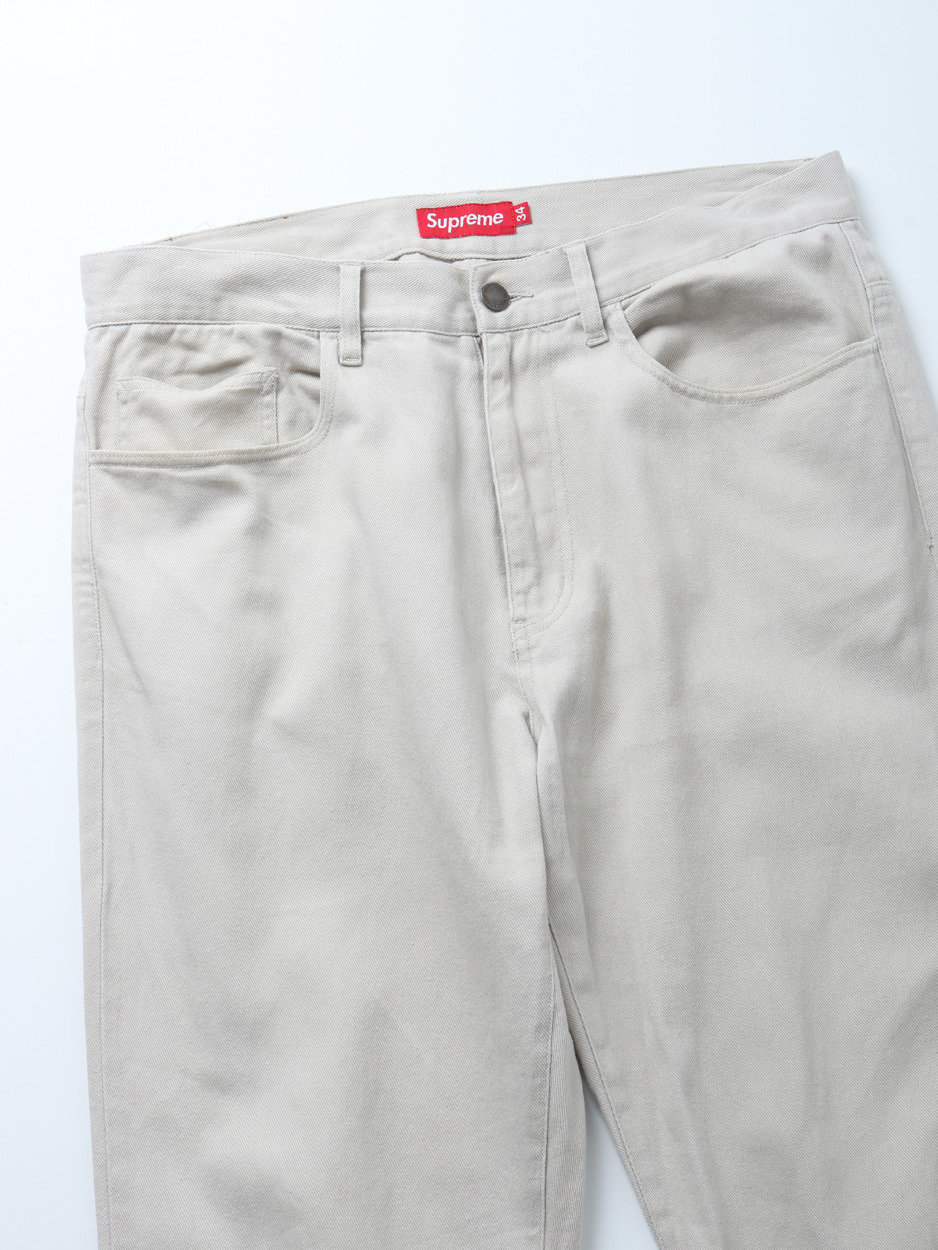 Supreme - 3