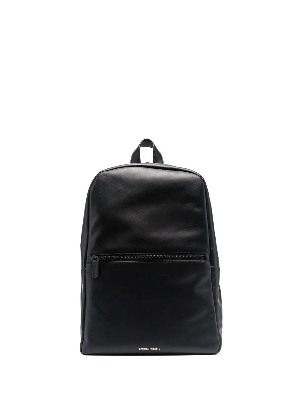 zipped leather backpack - 1