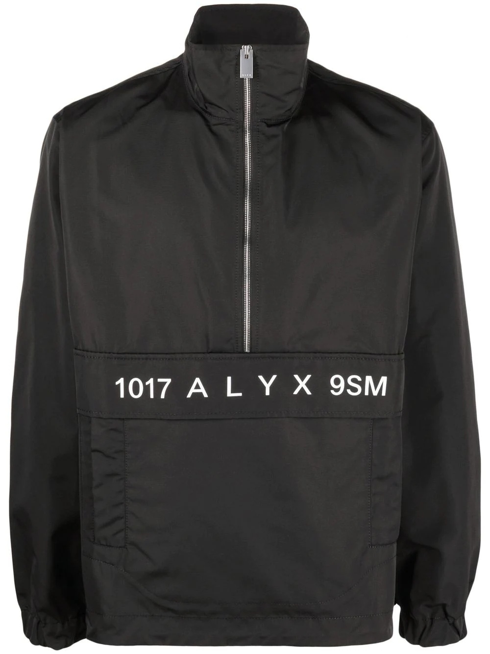 logo-print windbreaker jacket - 1