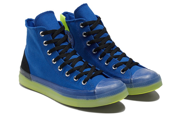 Converse Chuck Taylor All Star CX High 'Hybrid Game - Game Royal Lemon Venom' 171694C - 3