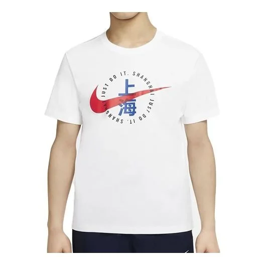 Nike SPORTSWEAR Short Sleeve 'Shanghai White' CZ3577-100 - 1