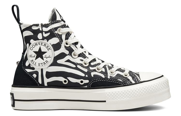 (WMNS) Converse Chuck Taylor All Star Lift Platform High 'Animal Mix' A03713C - 2