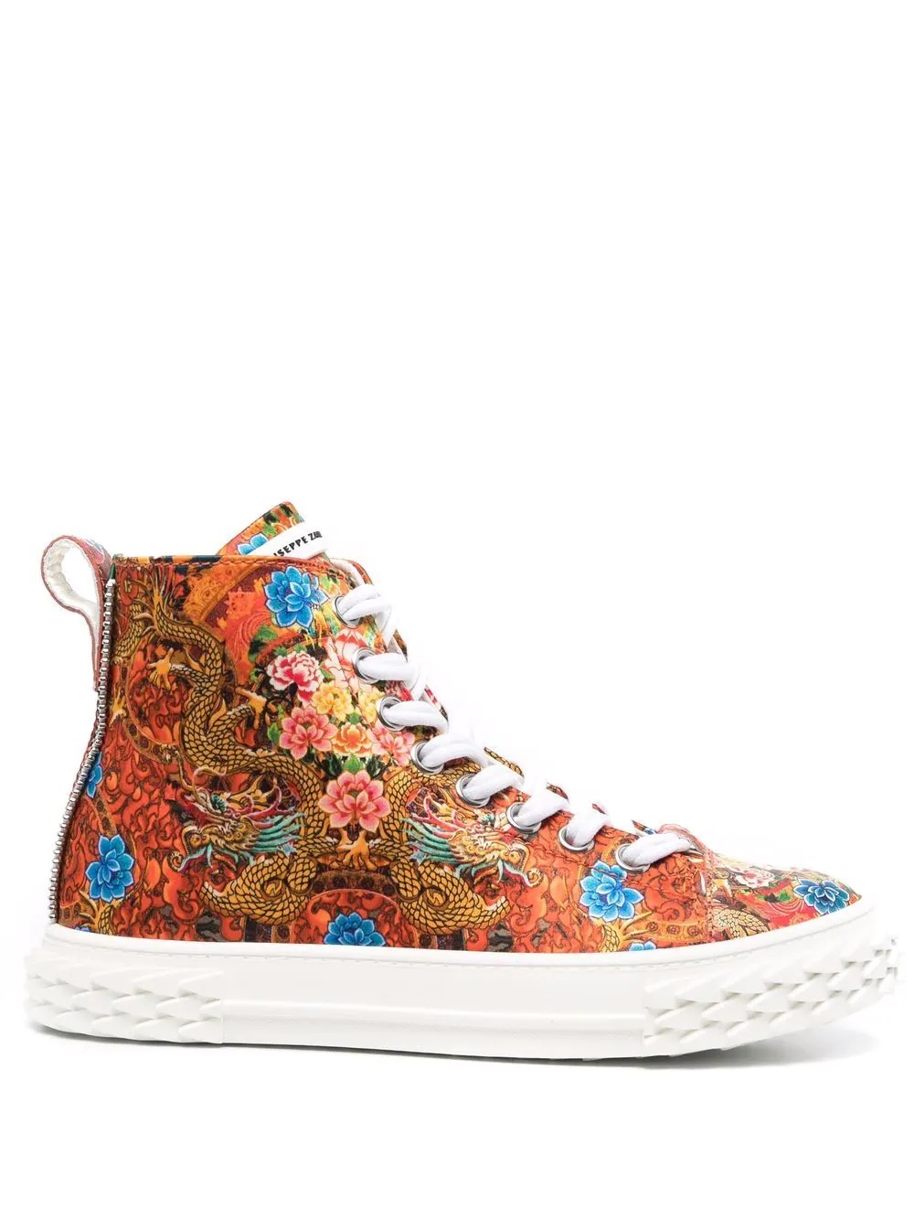 floral-print sneakers - 1