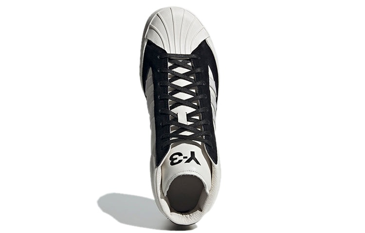 adidas Y-3 Yohji Pro 'Cream White' H02577 - 5