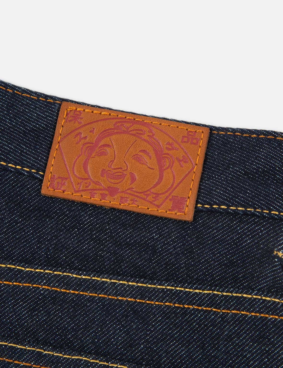 Brushstroke Daicock Split-Front Denim Pencil Skirt - 13