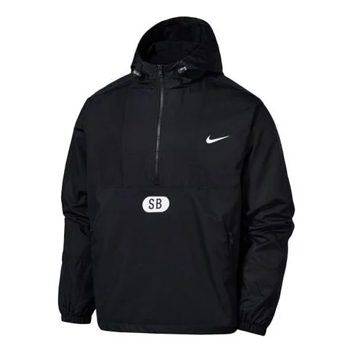 Nike MENS SB Skateboard Casual Sports Half-zipper Skate Jacket Black CV4300-010 - 1