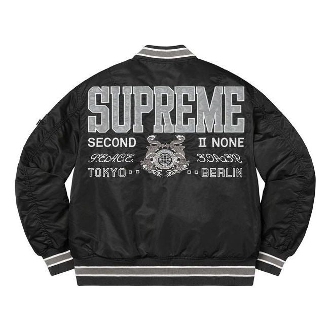 Supreme Second To None MA-1 Jacket 'Black White' SUP-SS22-265 - 2