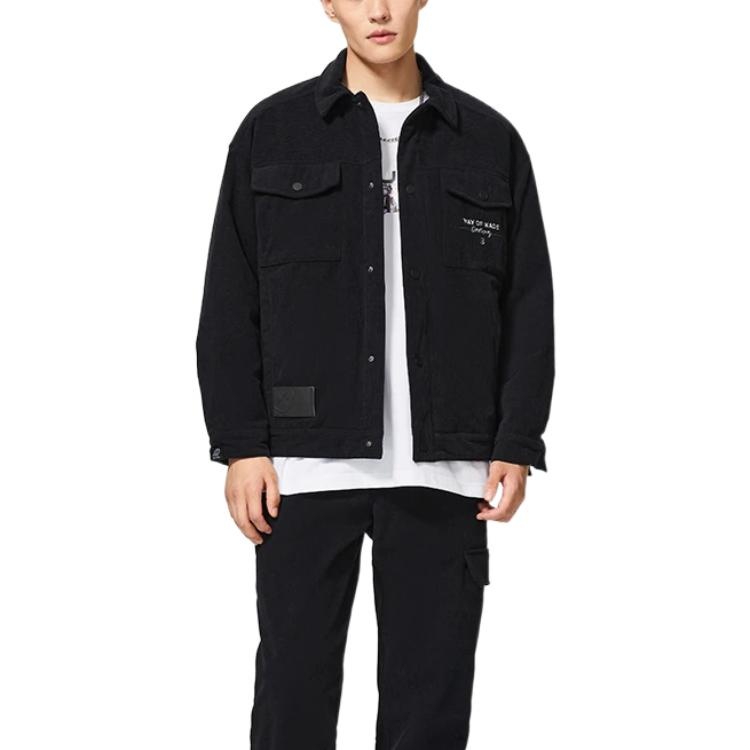 Li-Ning Way Of Wade Logo Corduroy Jacket 'Black' AJMS065-1 - 3