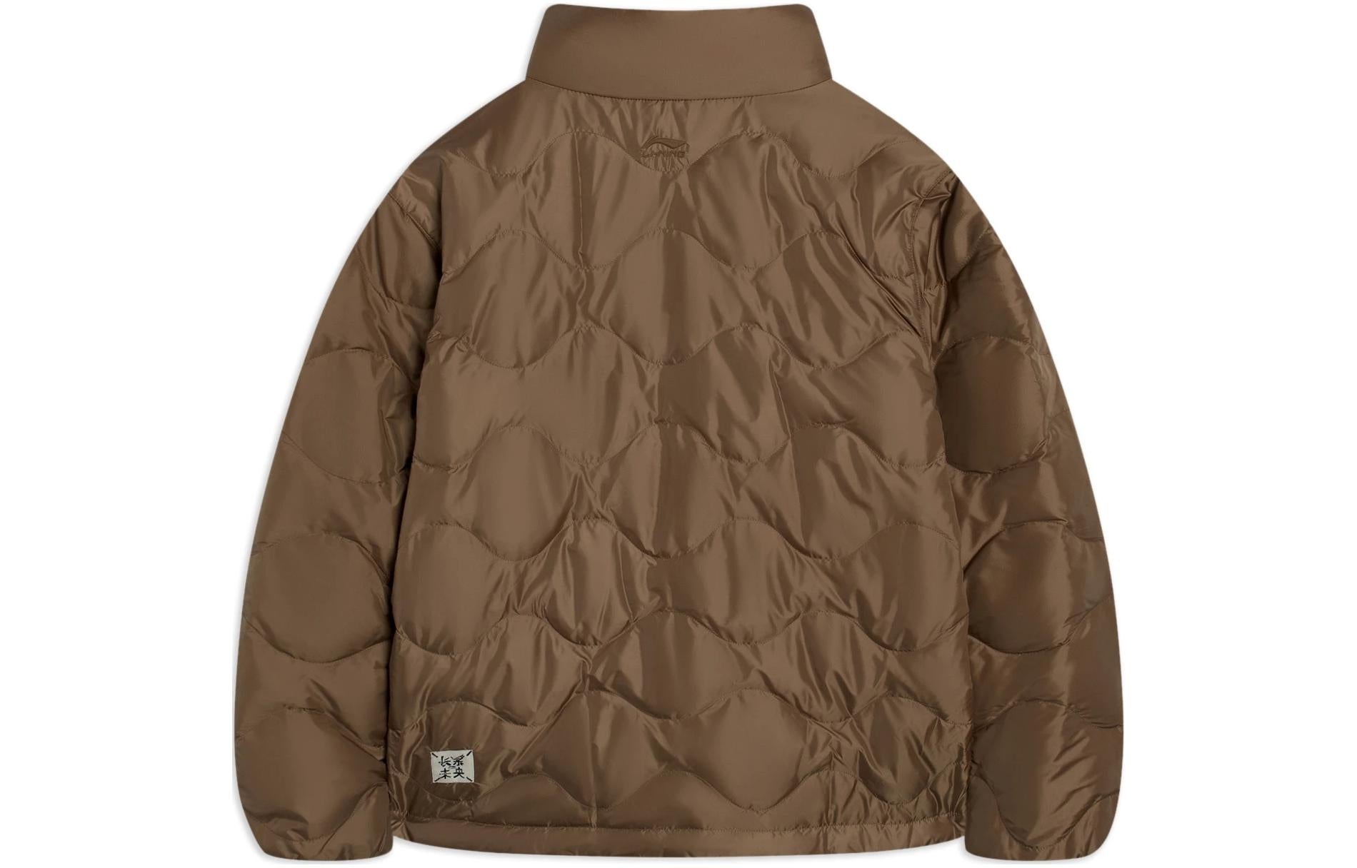 Li-Ning Water Repellent Ultra-Light Down Jacket 'Tan' AYMS081-1 - 2
