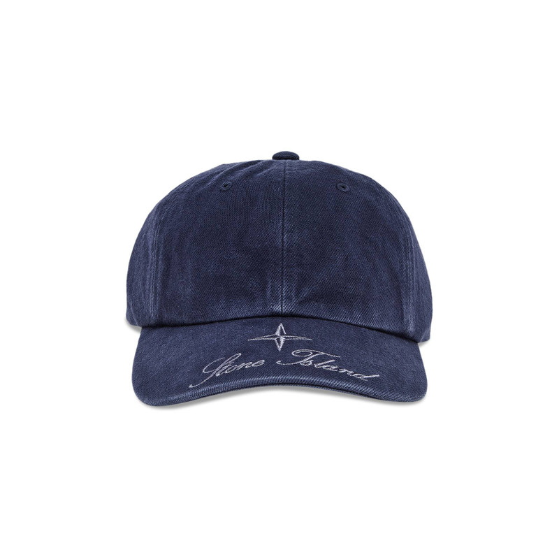 Supreme x Stone Island Denim 6-Panel 'Navy' - 1