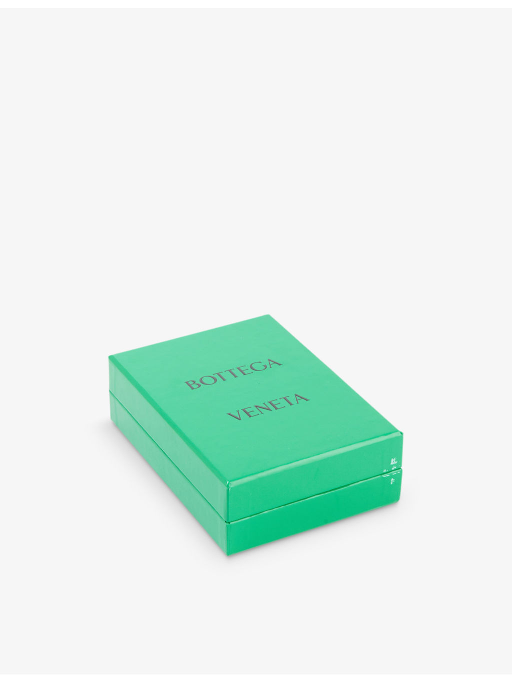 Intrecciato zipped leather wallet - 5