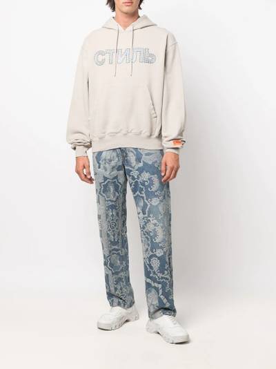 Heron Preston СТИЛЬ-motif hoodie outlook