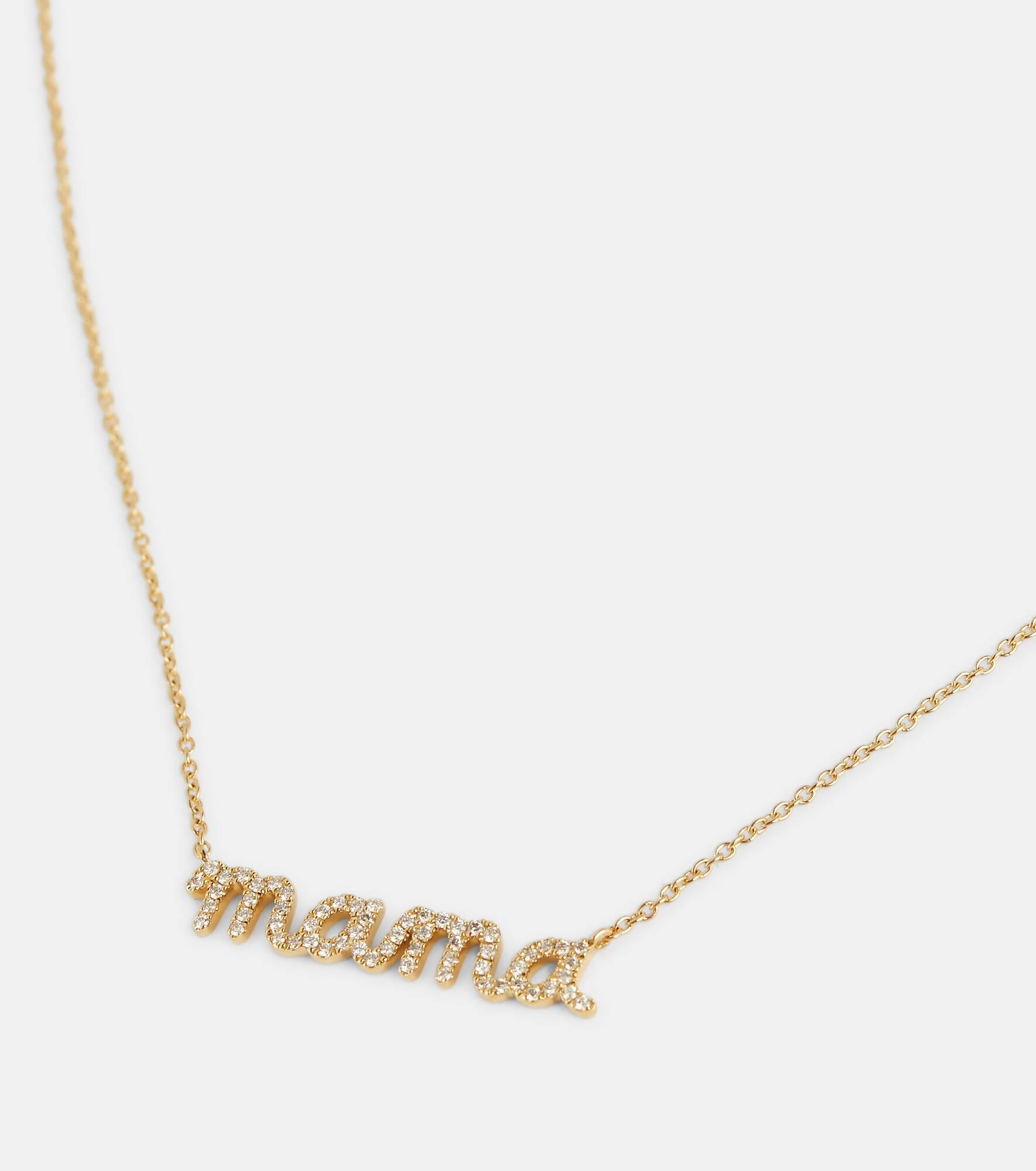 Mama 14kt yellow gold necklace with diamonds - 6