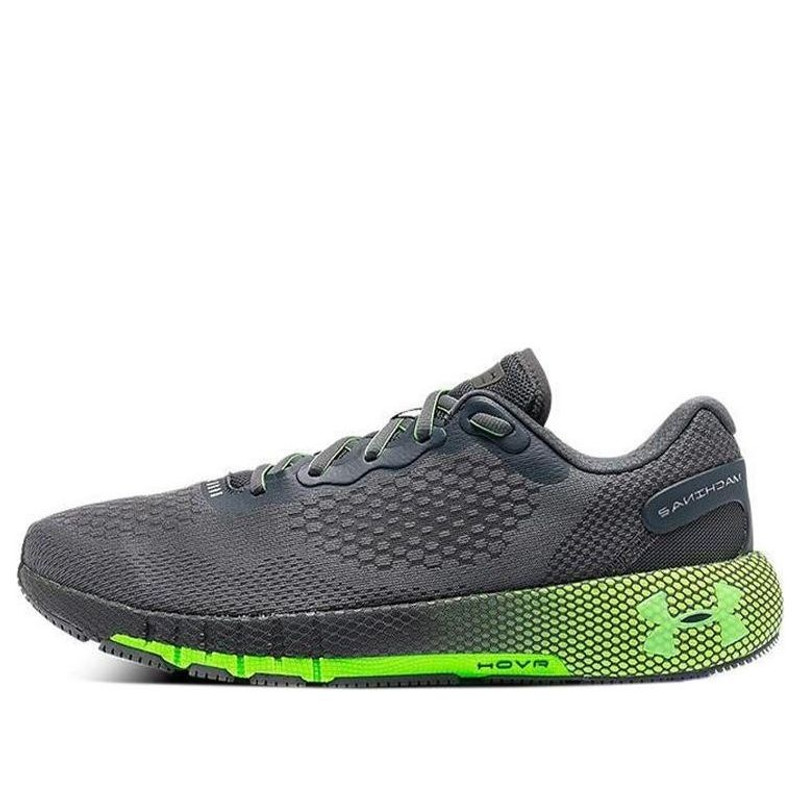 Under Armour Hovr Machina 2 Running Shoes Grey/Green 3025202-100 - 1