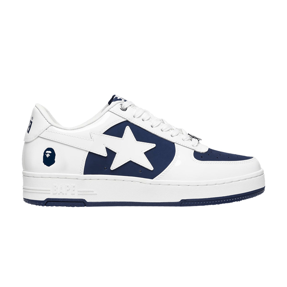 Bapesta #6 M2 'Navy' - 1