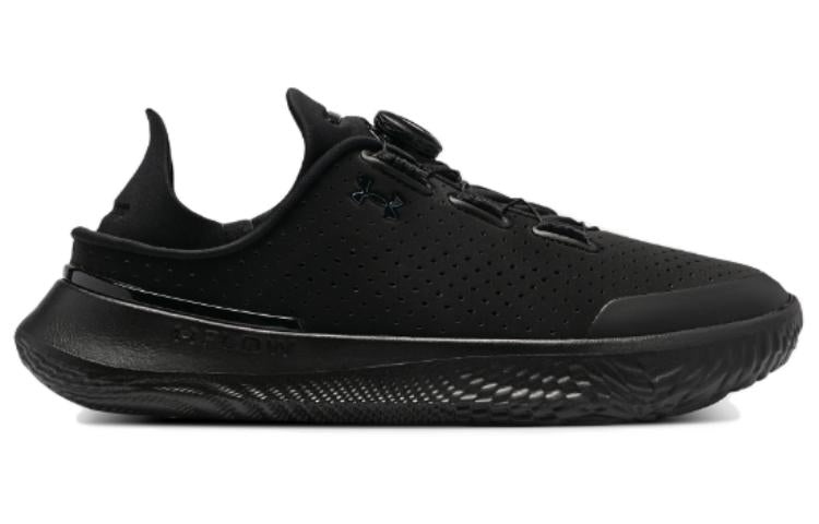 Under Armour SlipSpeed Training 'Black' 3026197-008 - 2